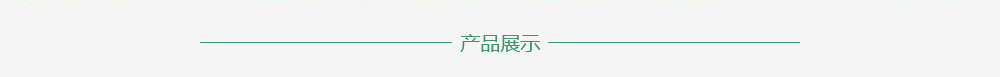 這是描述信息 這是描述信息